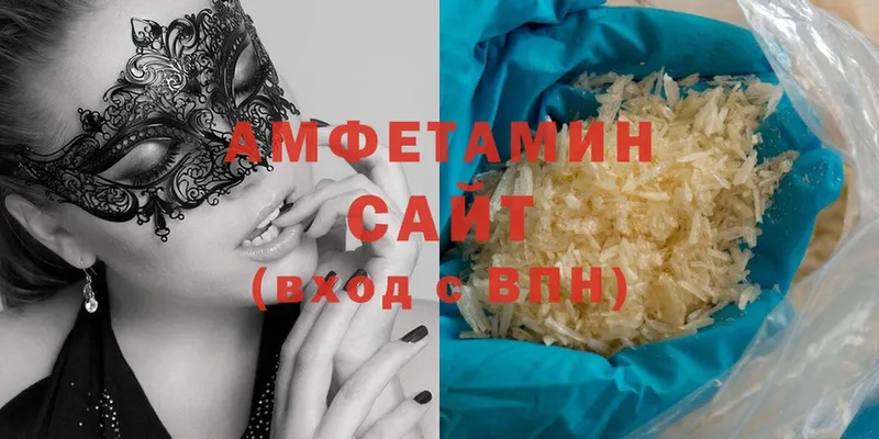 darknet какой сайт  Ноябрьск  АМФЕТАМИН Premium 