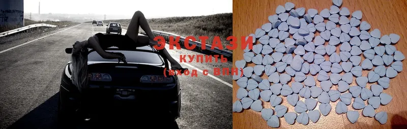 KRAKEN ссылки  мориарти официальный сайт  Экстази 280 MDMA  где продают   Ноябрьск 