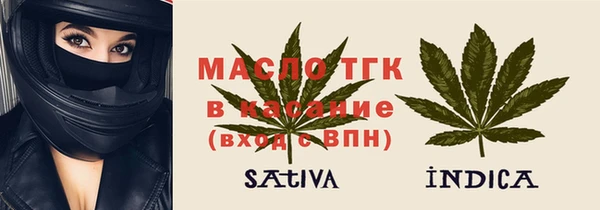 не бодяженный Верхний Тагил